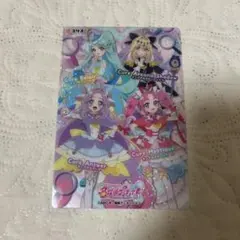 名探偵プリキュア キラキラクリアカードガム 4人集合