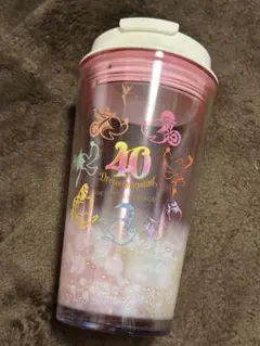 Disney ディズニー 40th Anniversaryタンブラー 美品