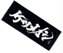 2025年最新】ケツメライブグッズの人気アイテム - メルカリ