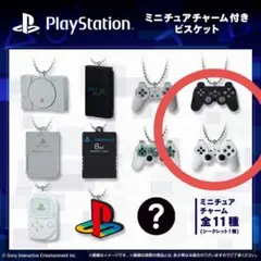 PlayStation プレイステーション ミニチュアチャーム付きビスケット