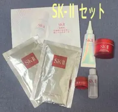 ★最終値下げ★SK-Ⅱ スキンケアセット