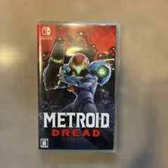 メトロイドドレッド　Switch