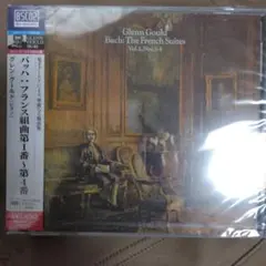 Glenn Gould Bach The French Suites
