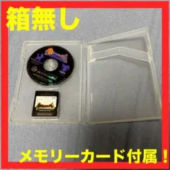 GC ポケモンコロシアム　箱無し　メモリーカード付属