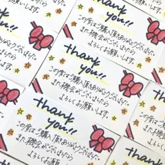 thank youカード リボン 30枚/手書き