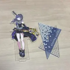 朝比奈まふゆ　アクリルスタンド　プロセカ