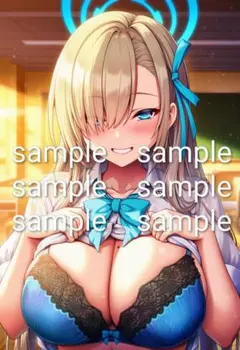 Item thumbnail for item 72b8905d-c040-4322-9675-d553440e61f2