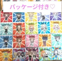 【パッケージ付】学園アイドルマスターマンチョコ シール　全コンプリートセット