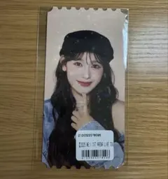 ME:I オンラインくじ ピクチャーチケット 石井蘭