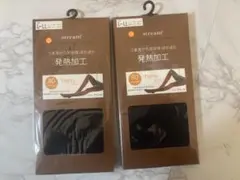 発熱加工タイツ、ストッキング