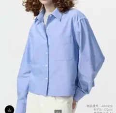 UNIQLO ユニクロ　オックスフォードシャツ　63BLUE ブルー　Mサイズのサムネイル