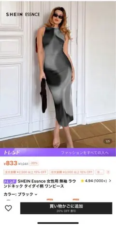 Item thumbnail for item f1c37df6-e56c-4f68-a600-5e624c4e4e29