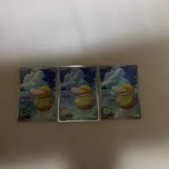 ポケモンカード　コダック　AR 3枚セット