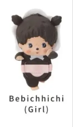 【即購入OK】 ベビチッチ ヒッパーズ