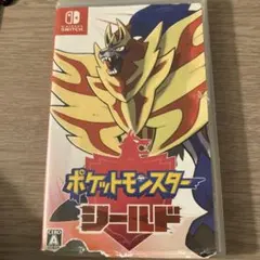 ポケットモンスター シールド　switch