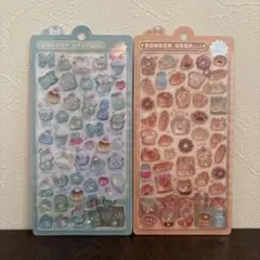 ボンボンドロップシール　ほかほかボンボン　めろめろボンボン