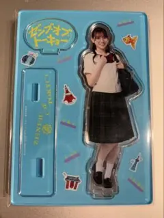 Item thumbnail for item ca3a77ea-22c8-474c-9767-8a4ff8e75f9a