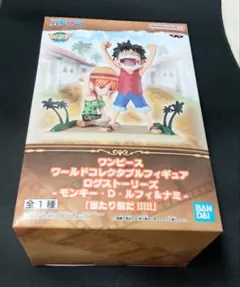 ワンピース ワールドコレクタブルフィギュア ログストーリーズ ルフィ＆ナミ