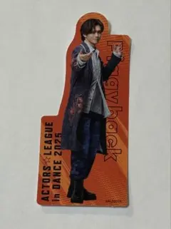 Item thumbnail for item 2745e352-7903-4ee6-8bf8-d2af76bf3cc2