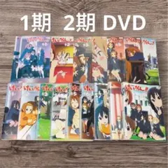 2026年最新】けいおん dvdの人気アイテム - メルカリ