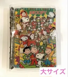 大サイズ！！ シャカシャカノート　スヌーピー アクリルノート
