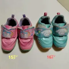 Item thumbnail for item 8c9f7922-efaa-4089-99ef-5e8a0a5f2fef