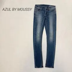 【アズールバイマウジー】スキニーデニム 22