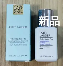 milky様 リクエスト 2点 まとめ商品