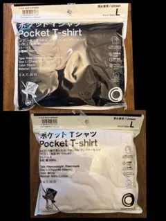 トリップスター　ポケットＴシャツ　Lサイズ ホワイト　ブラック　SET