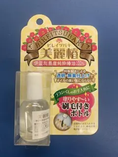 Item thumbnail for item 58bf438d-2ce1-4525-af4b-43c97edc677c