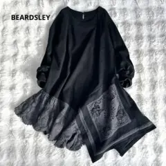 ⭐︎美品⭐︎BEARDSLEY ジャガードフリンジニットチュニック ビアズリー ジャガードフリンジニットチュニック 【公式通販】