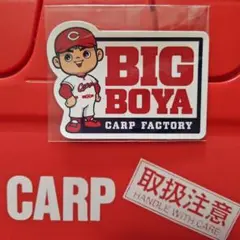 Item thumbnail for item 88609586-4d62-41c6-a92a-bdc985fd2aba