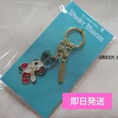 【値下げ】ミセスグリーンアップル＊ステンドグラスキーホルダー