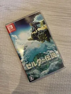 Item thumbnail for item 410d8047-a08d-4e06-bd62-40e73ac2026b