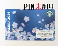 スターバックスカード 桜 エアリーブルー