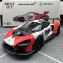 MINI GT McLaren Sennaのサムネイル