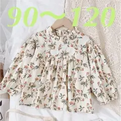 韓国 インポート 花柄 ブラウス プチハイネック チュニック ボリューム 女の子