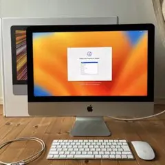 iMac Retina 4K 21.5インチ(2017)