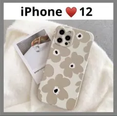 ✨数量限定✨❣️当店大人気❣️【iPhone12ケース】花柄　北欧デザイン