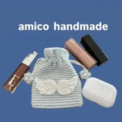 【ラメブルー】ウィッシュコア　天使界隈　エンジェルコア　イヤホンケース巾着ポーチ