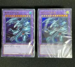【未使用品】遊戯王 海馬セット デッキ 2セットまとめ売り