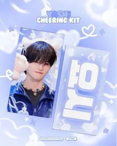 treasure ヨシ マスター スローガン