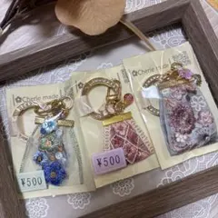 確認用 インド刺繍リボン 塩入お守りチャーム - メルカリ