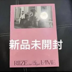 Item thumbnail for item 56559ec7-e0a8-4e88-bbc7-511f53d6e97f