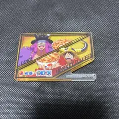 松屋 ONE PIECE オリジナルアクリルブロック箸置き ルフィ　ロキ
