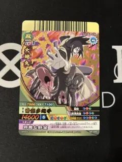 NARUTO アルティメットクロス 綱手 NX-082 - メルカリ