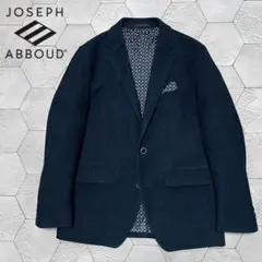 2026年最新】JOSEPH ABBOUD カラー：ネイビー系 メンズ テーラード