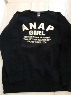 ANAP トレーナー