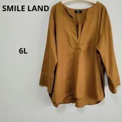 SMILE LAND チュニック 大きいサイズ コットン100% ブラウンのサムネイル