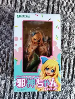 Item thumbnail for item 8fe90a7b-0413-4ab7-a218-e7aeee254d92